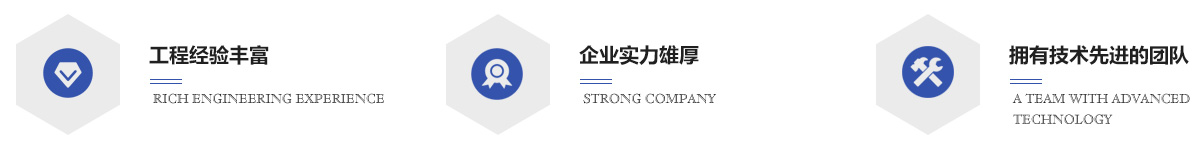 开云(中国)Kaiyun·官方网站-登录入口
